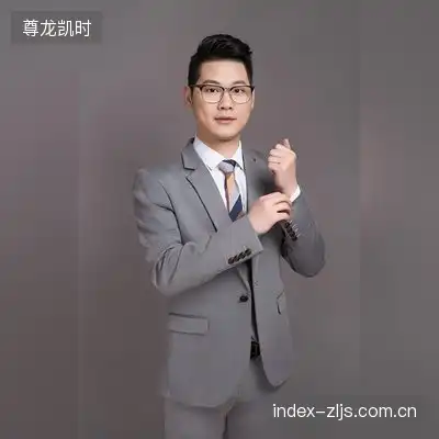 贾国若